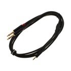 Location de Câble JACK mâle vers mini-jack mâle en Ile de France (Val d'Oise) et Picardie (Oise). 