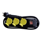 Location Multiprise électrique étanche 3 trous noire chez RVS Event. Idéal lors de la location de lumière ou sonorisation 