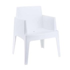 Location de fauteuil lounge blanc pour différents événements en ile de France et en région parisienne. 