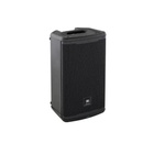 Location d'enceinte professionnelle pour événement à Paris et dans toute l'Ile de France 