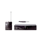 Location de Kit émetteur et récepteur sans fil AKG en Ile de France (Val d'Oise) et Picardie (Oise). 