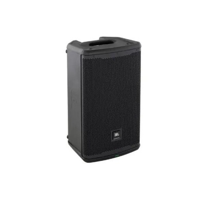 Location d'enceinte professionnelle pour événement à Paris et dans toute l'Ile de France