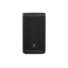 Location - Location d'enceinte professionnelle pour événement à Paris et dans toute l'Ile de France 