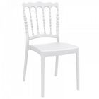 Location de Chaise Napoléon Blanche de jardin pour événements, réceptions dans le Val d'Oise (95), région parisienne et Picardie (Oise 60).   Chaise Napoléon de jardin - Blanche