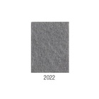 Location de rouleaux de moquette pour salon, foire, exposition en ile de France, région parisienne et Picardie 60 