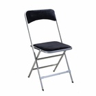 Location chaise pliante velours noir  Chaise velours pliante - Noire