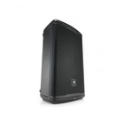 Location d'enceintes et caisson de basse pour soirée à Paris (75) et en IDF - JBL EON 715 